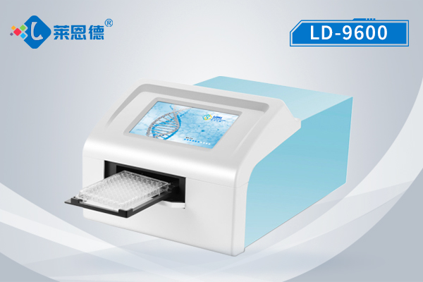 酶標(biāo)儀